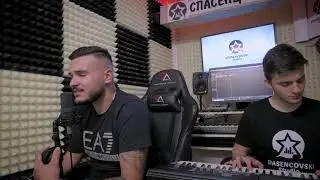 Nikola Stojmenovik - Hocu na tvoje rame ( Official Cover Version ) 2021 ®