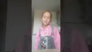 30 сентября 2024 г.