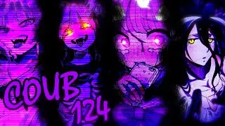 Лучшие аниме приколы #124 | Аниме приколы под музыку | Anime COUB | Decy