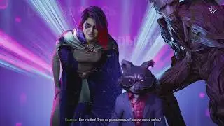 [GAMEPLAY] Guardians of the Galaxy - Guardians vs Thanos (In Drax's mind) | PS5
