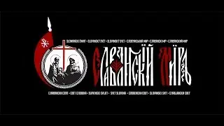 Мотомарш 