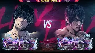 Tekken 8 | Malgu (Law) VS Mangja (Law) Ranked Matches