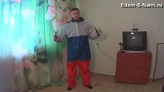 Россия это мы. Костюм флаг, комбинезон триколор