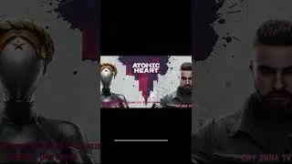 Atomic Heart OST - Звездное лето\ ЧТОБЫ ЛЕТО НЕ КОНЧАЛОСЬ...\ БЕЗ ФОНОВЫХ ЗВУКОВ