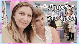 Дизенгоф центр. Тель-Авив. Израиль
