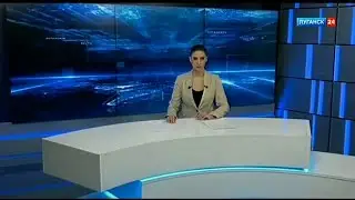 Начало программы 