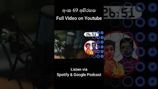 69 angel number #angelmessages