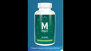 M MUN Варвара Веретюк эфир от 19 10 21 JEUNESSE® ПОКОЛЕНИЕ МОЛОДОСТИ