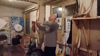Лук 1 и 2