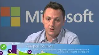 Windows 10 в корпоративной сети Биометрическая аутентификация Windows Hello