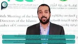 ICCD interview with Mr. Mohammed Al Rashidi, Founder & Executive Chairman, One Global Holding