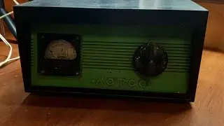 Автотрансформатор " Лотос"