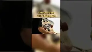 Нашли уникальние скейти 🛹