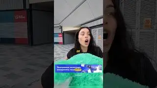 АДЕЛЬ СТАЛО СТЫДНО 