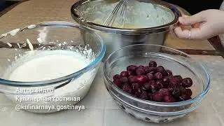 Ягодный🍒 лёгкий пирог с творожным кремом🍰Быстрый рецепт пирога 🥧