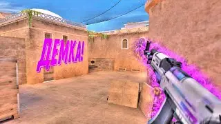 РАЗУЧИЛСЯ ИГРАТЬ ЗА ПОЛ ГОДА? | ДЕМКА Standoff 2