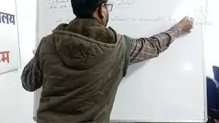 B. Sc. Part l Inspection Method for Asymptotes