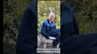 Россияне и Вахта 2023. 170К в месяц. Слесарь сборщик, сварщик ручная дуговая.