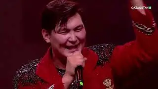 Жігер Ауыпбаев - Қазақтың сондай рухы бар