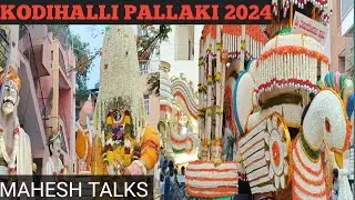 kodihalli pallaki 2024 | @maheshtalks1717