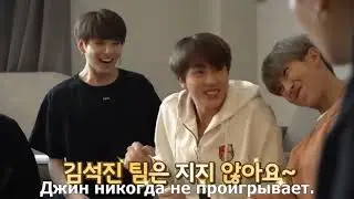 [RUS SUB][Рус.саб] Run BTS! 2020 - EP.68