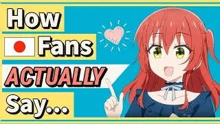 How To Say 🇯🇵 Anime Titles Like A Real Native - Japanese Pop Culture Lesson