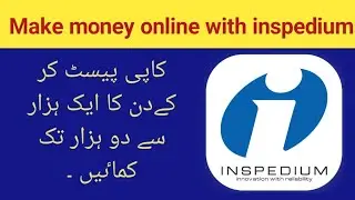How to earn money with simple copy paste work| How to make money with inspedium affiliate program