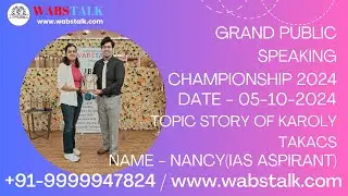 Story of Karoly Takacs | Nancy(IAS Aspirant) | Grand Public Speaking Championship 5-10-24