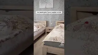 Гостевой дом "Санчо", Абхазия, Пицунда, монашеское ущелье