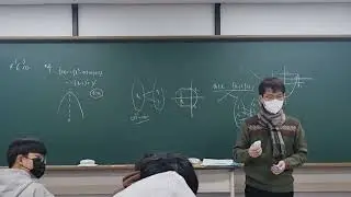 1/20 윈터(합성함수1)