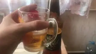 Обзор Gold mine beer strong