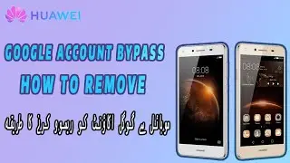 google account bypass | Frp bypass | huawei cun u29