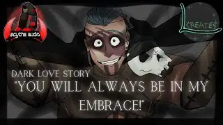 [Goddess listener] Sacrificed to the Celestial of Death (Audio Love Story) [Double Yandere] [M4F]