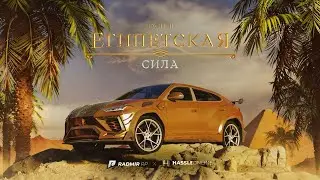 ПОКАЗЫВАЮ ОБНОВУ НА РАДМИР РП/11 СЕРВЕР РАДМИР/