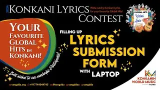 Konkani Lyrics Submission Form: Filling up with Laptop | MS Word