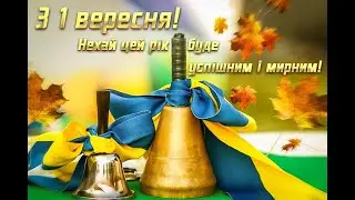У детей 🧒 праздник Немного приготовились