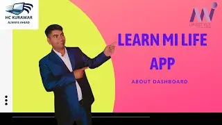 about dashboard|mi life style me dashboard kya hai|dashbaord