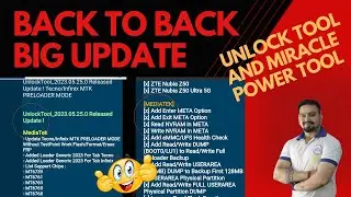 unlock tool latest update | miracle power tool new update