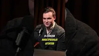 #миллионер #сигма #интервью #бизнес #меллстройдвиж #рекомендации #цитаты #music #рек #наука