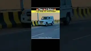 Thar vs 2 Bolero🔥अब कौन जीतेगा 😯|| Tug of War || #shorts #car #thar #tharlover