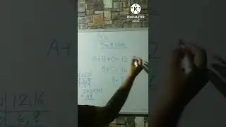 BPSC TRE | Primary Teacher Vacancy | Maths Masti | Time & Work प्राथमिक शिक्षक #class  #viral #maths