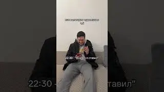 Как выглядит лудка