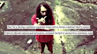 $UICIDEBOY$ - I MISS MY DEAD FRIENDS / перевод / rus/ rus.subs.