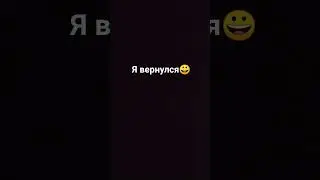 17 августа 2023 г.