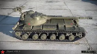 Прокачка объекта 430 II + Фарм