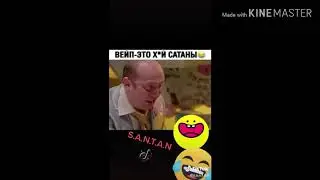 Нарезка 4#