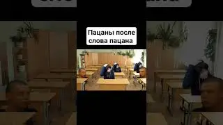 28 января 2024 г.