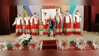 Песня - Казачка вольная. Хоровой коллектив 