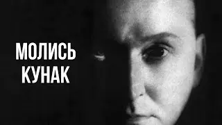 Молись, кунак - Хор Валаамского монастыря