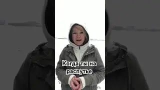 #выбор #любовь #духовность